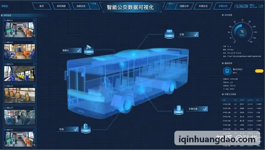 J9体育集团赛事基地